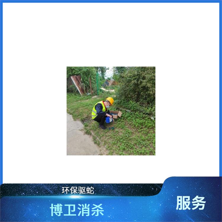 工程防蛇驱蛇服务 青山湖区公园防蛇