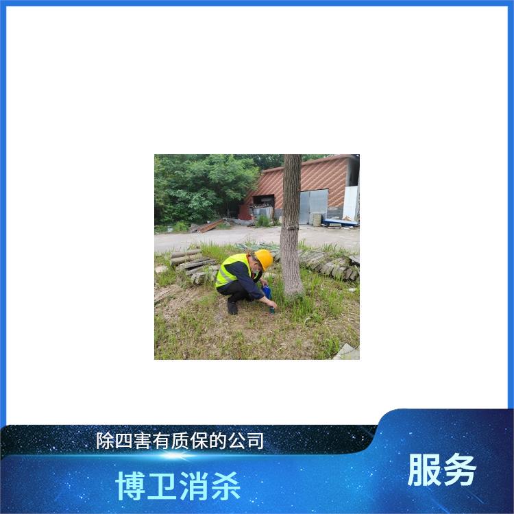 防蛇 赣州防蛇灭鼠