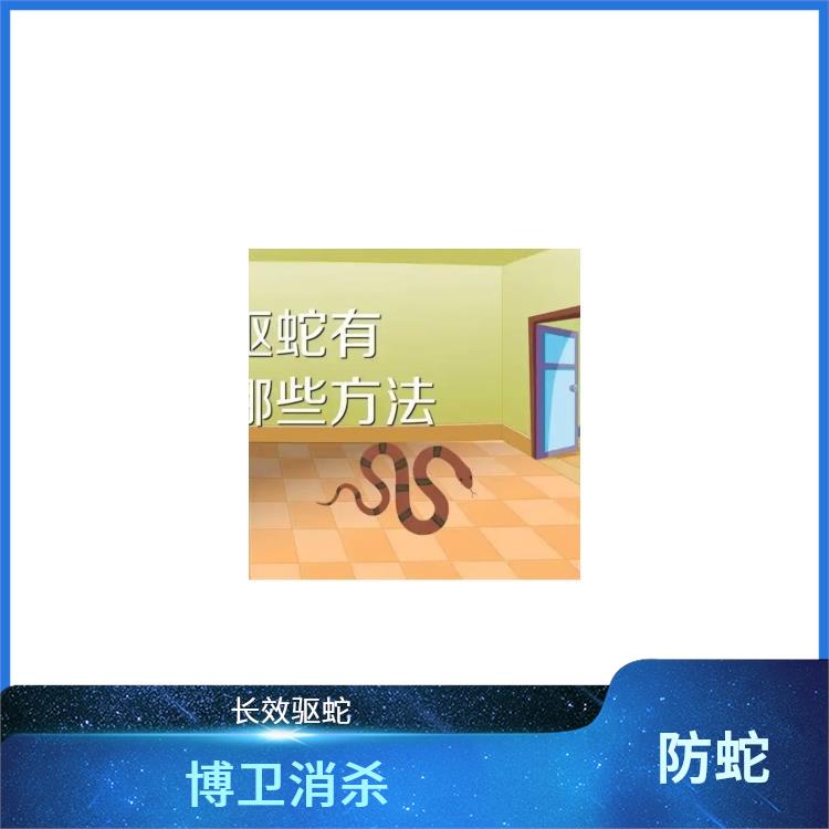 屋里进了蛇怎么办 萍乡安全驱蛇