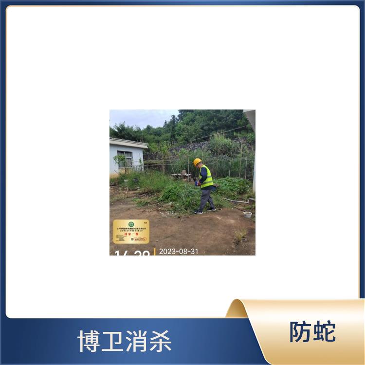 上饶驱蛇粉 屋里进了蛇怎么办