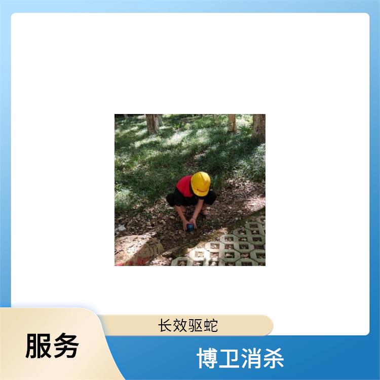 为客户提供驱蛇 鹰潭学校防蛇