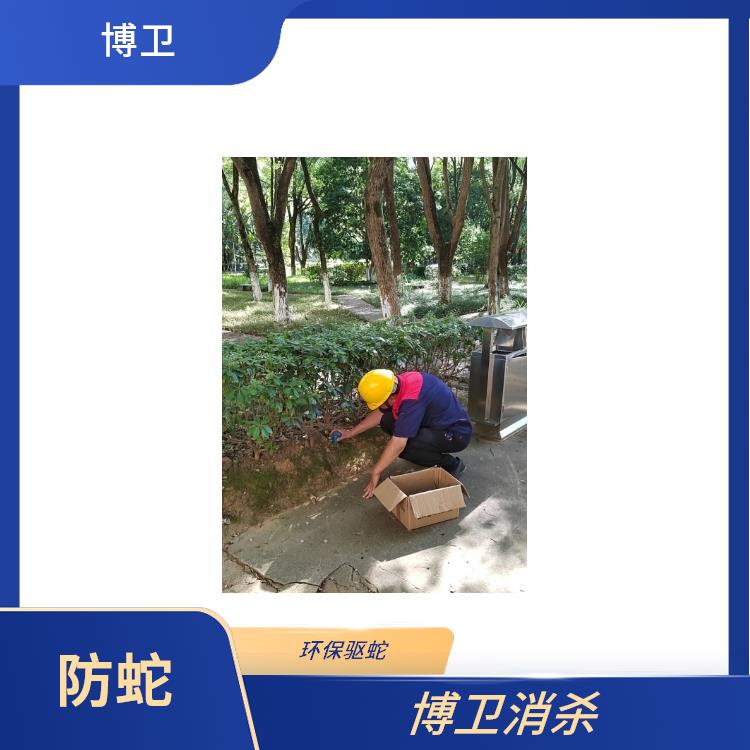 多年行业经验为客户解决烦恼 新建区驱蛇布点器