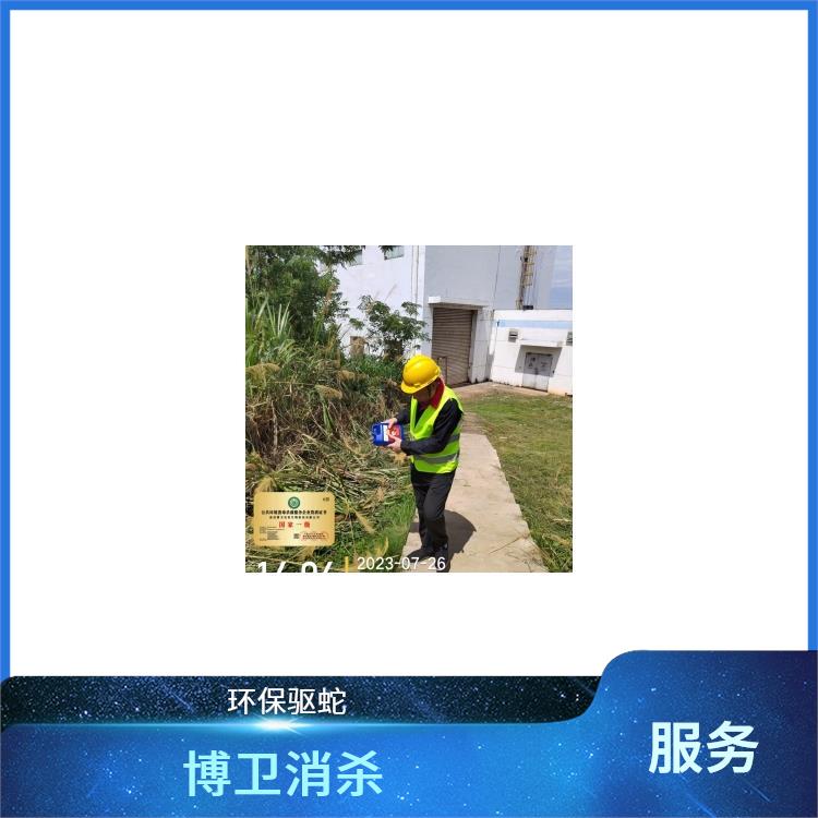 博卫驱蛇公司 宜春别墅驱蛇