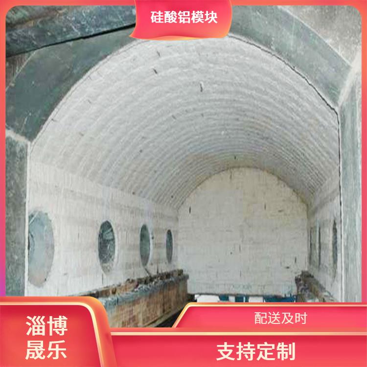 衢州陶瓷纤维折叠块 硅酸铝棉块