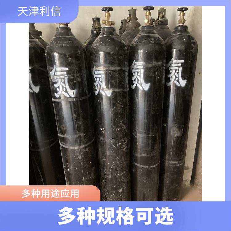 天津东丽区高纯氮气配送站 利信 配送方式灵活 安全性要求高