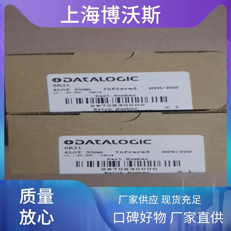 SM-PR-2-D30-PP 光电测量装置 高性能和可靠性
