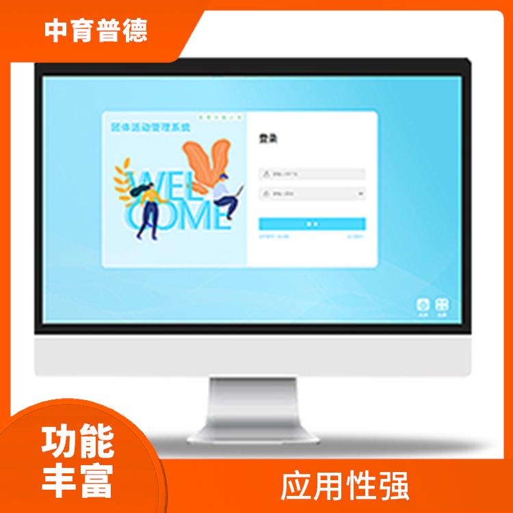 评估报告易于解读 涉及面广 儿童心理测评系统