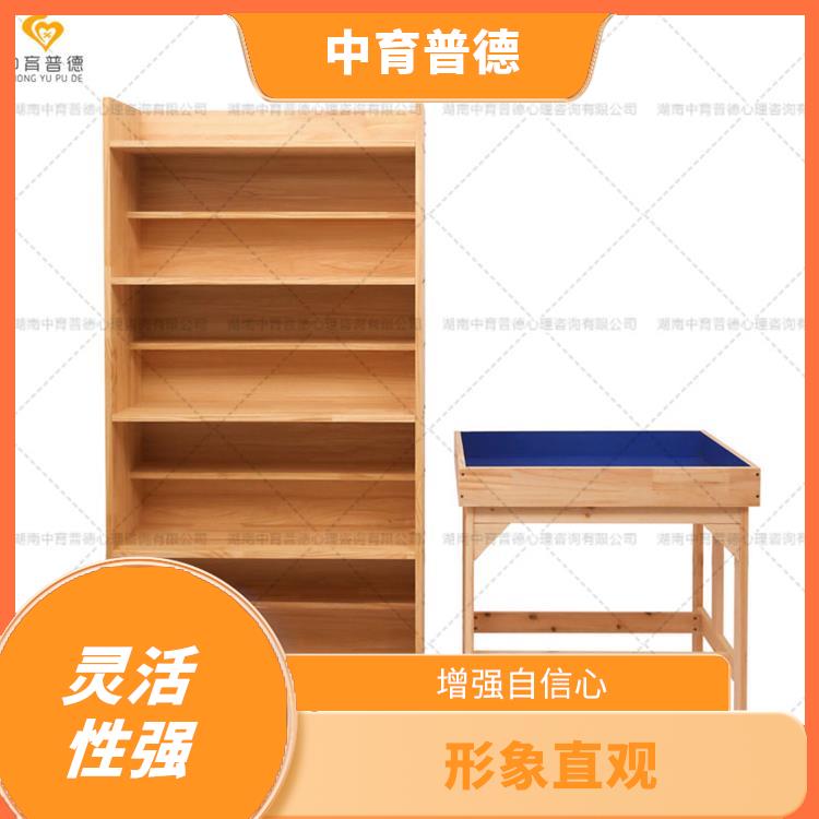 实用性强 长沙心理沙盘设备供应商