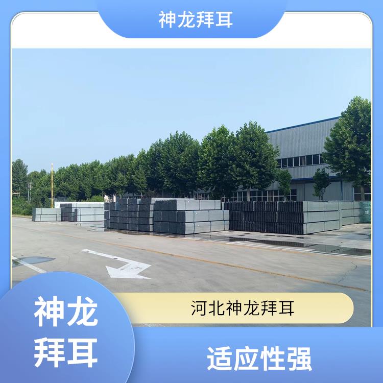 河北神龍拜耳 光伏支架配件定制 環(huán)保節(jié)能