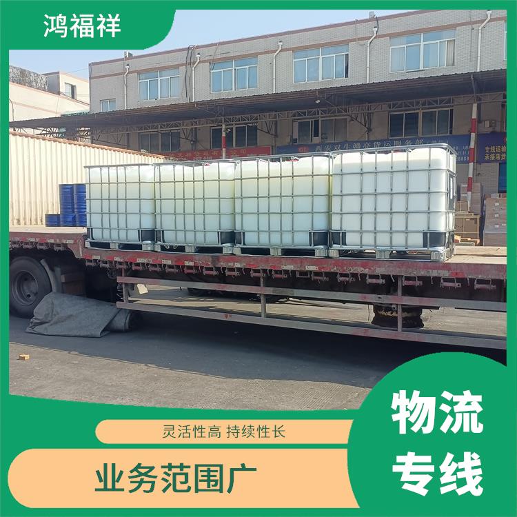 西安到阿坝物流电话 一站式运输 节能环保