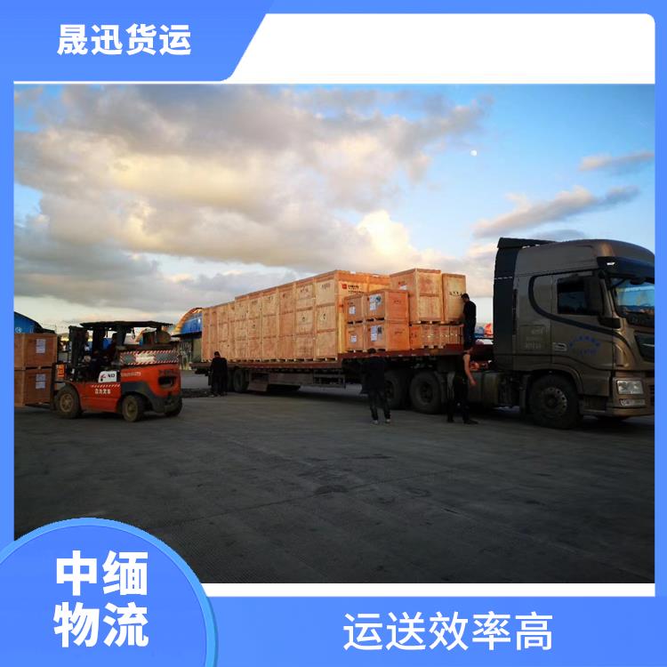 中国到缅甸配件运输 运送效率高 路线熟悉时效性强