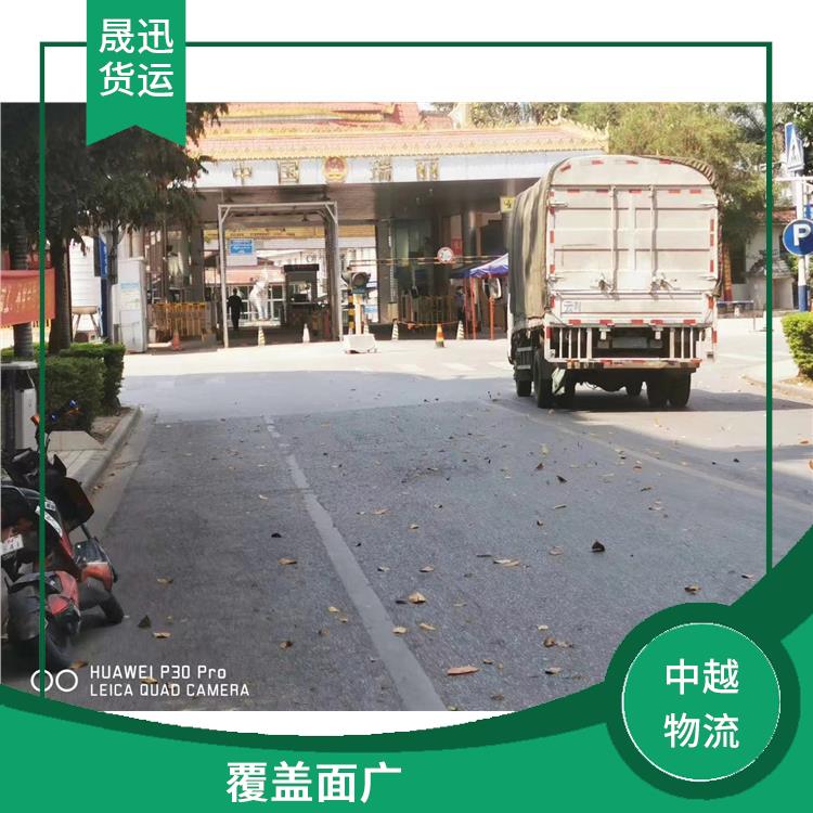 友谊关越南设备运输电话 节能环保 专线直达双向往返