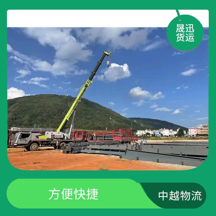 凭祥口岸越南转关业务电话 可靠性高 信息化程度高