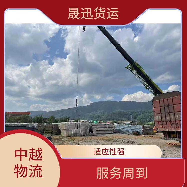 凭祥口岸越南配件运输 可上门取件 适应能力强