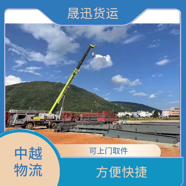 友谊关越南友谊关吊装业务公司 方便快捷 信息化程度高