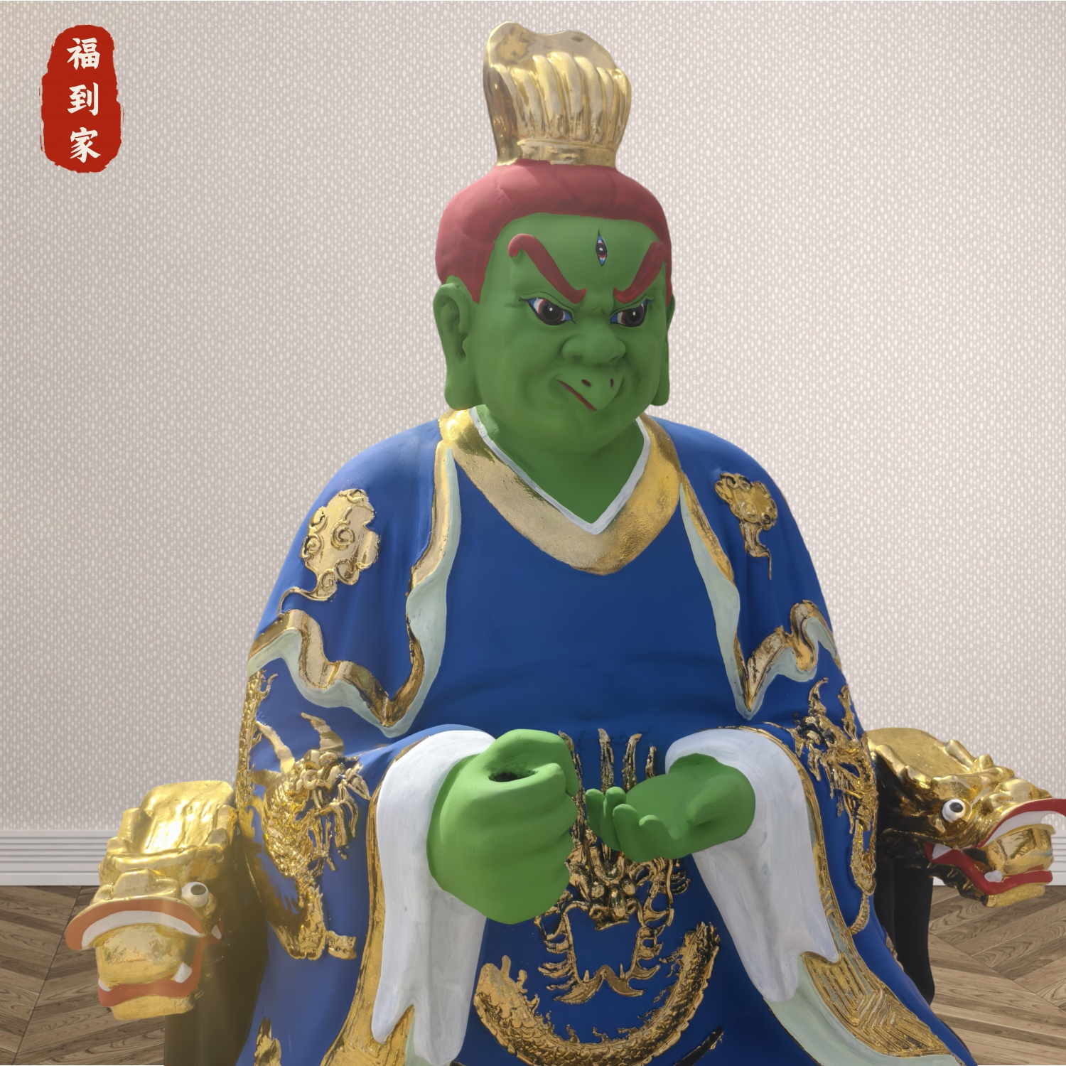 202504241049330346914.png