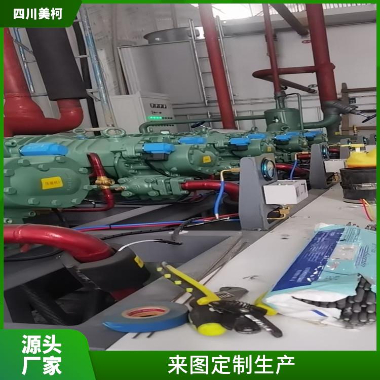 剑阁冷藏冷冻库 金口河冷链冻库安装 选四川美柯