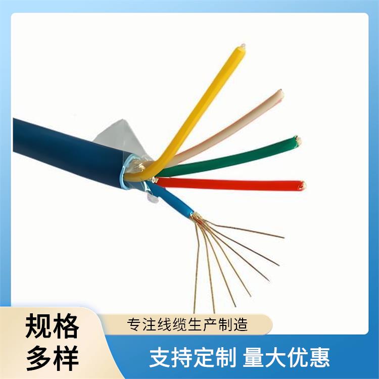 西宁矿用通信电缆厂家 矿用通信电缆生产厂家