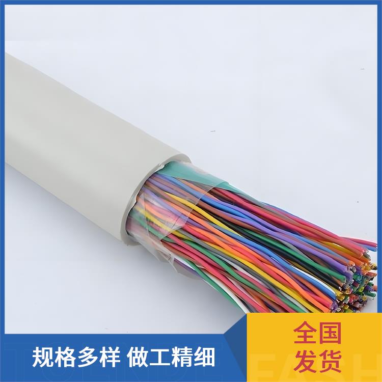 广东通信电缆厂家 HYA通信电缆厂家 导电性能优良