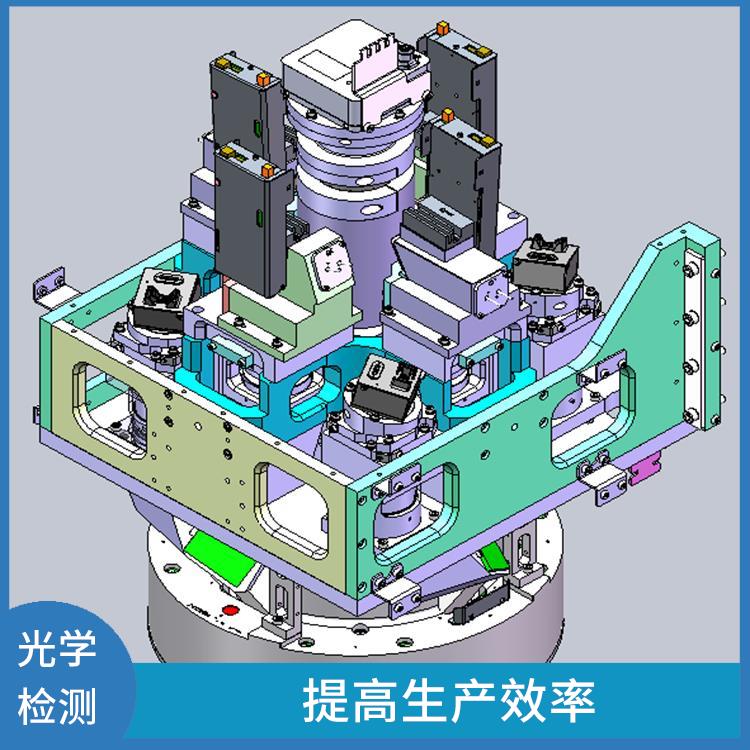 西安 AOI 自动光学检测 多功能性 3D高度检测范围可高达40 mm