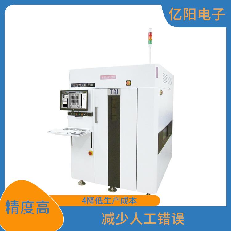 广州X-RAY自动X射线检测机 提高检测精度 4降低生产成本