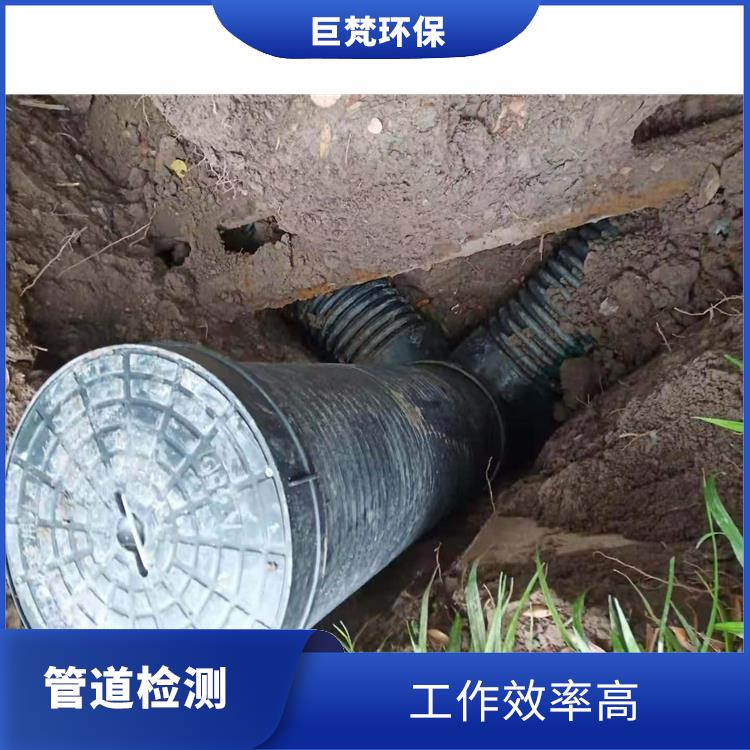 上海管道清洗上海怎么收费 管道维护保养 响应迅速