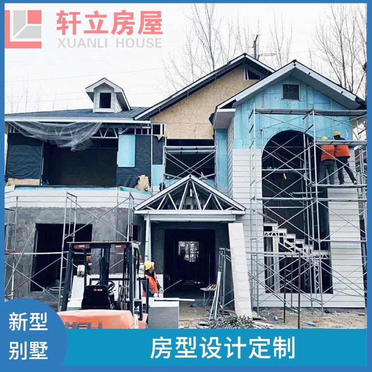 淄博轻钢房价格