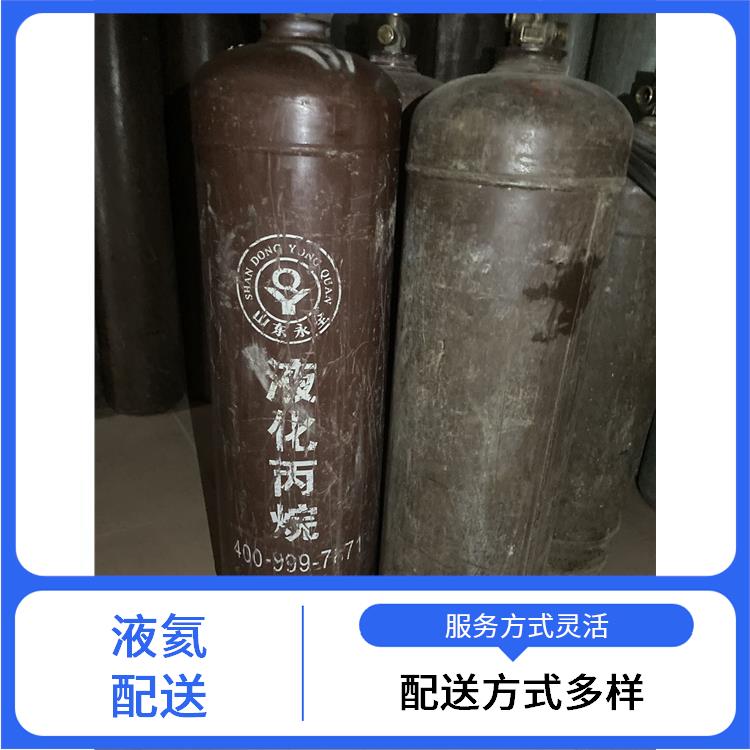 天津北辰区高纯氮气供应站 利信 配送方式灵活 性能稳定