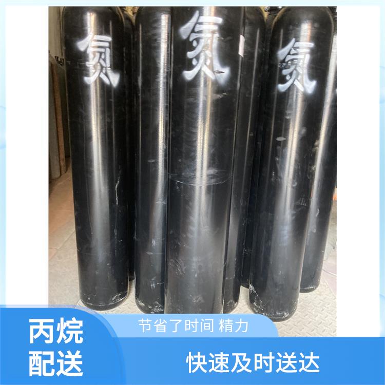 天津东丽区标准气配送 利信 配送方式灵活 及时补充气体供应