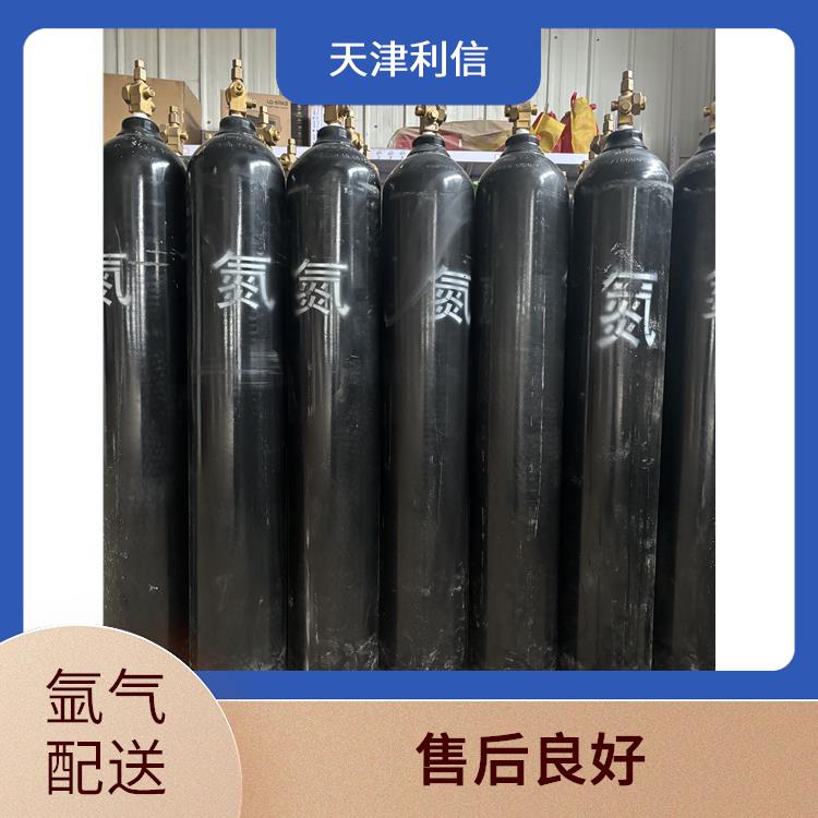 天津蓟州区三元混合标准气配送 利信 多种用途应用 送货上门