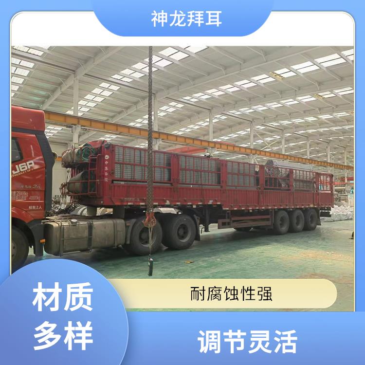 神龍谷 屋面光伏支架安裝價格 使用壽命長