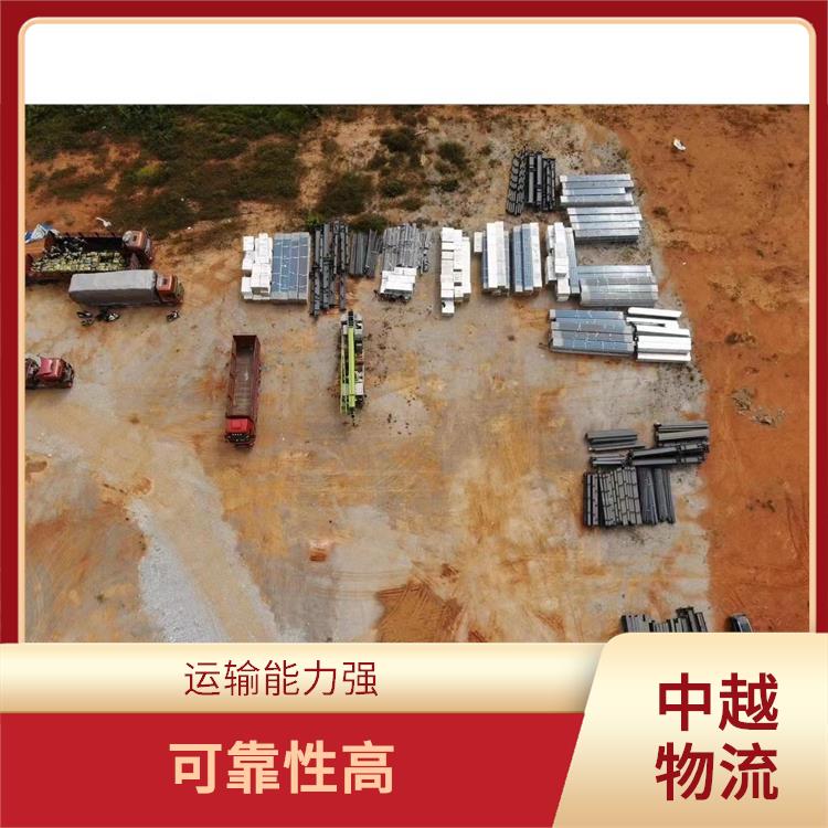 凭祥口岸越南设备运输公司 方便快捷 可靠性好 机动灵活