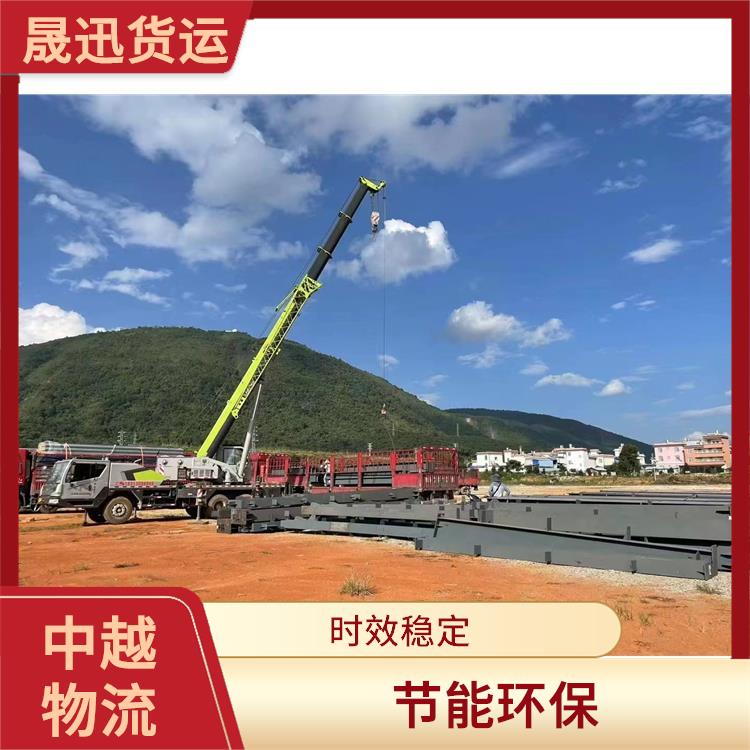友谊关越南凭祥口岸报关业务电话 运送效率高 运输能力强