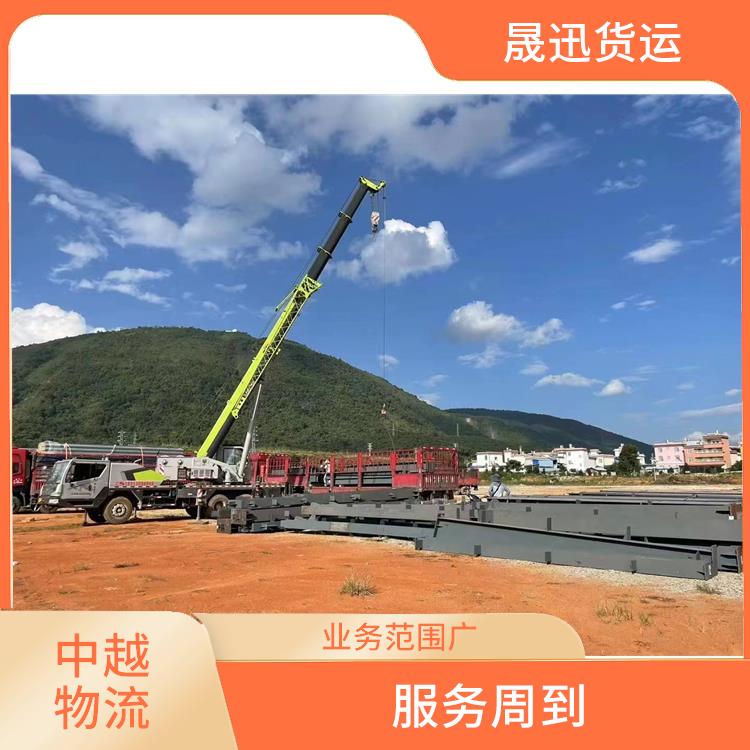 中国至越南磨憨口岸报关电话 缩短运输时间 可上门取件