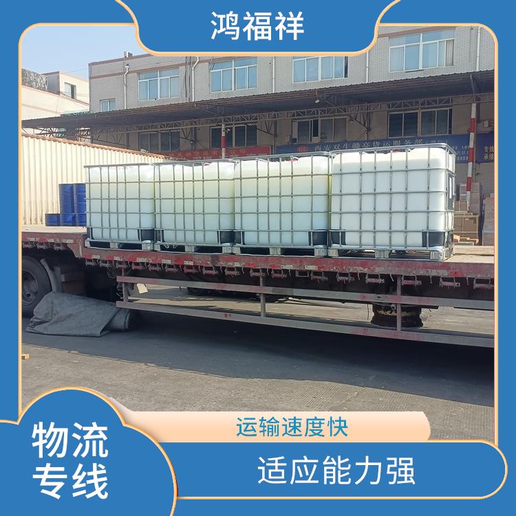 西安到许昌物流公司 可靠性高 机动灵活 时效稳定