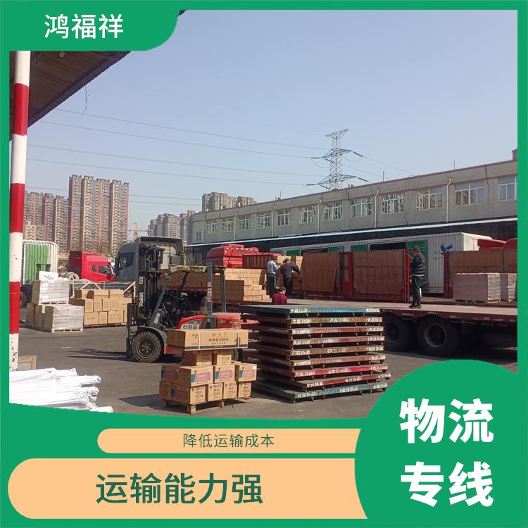 西安到许昌物流公司 可靠性高 机动灵活 时效稳定