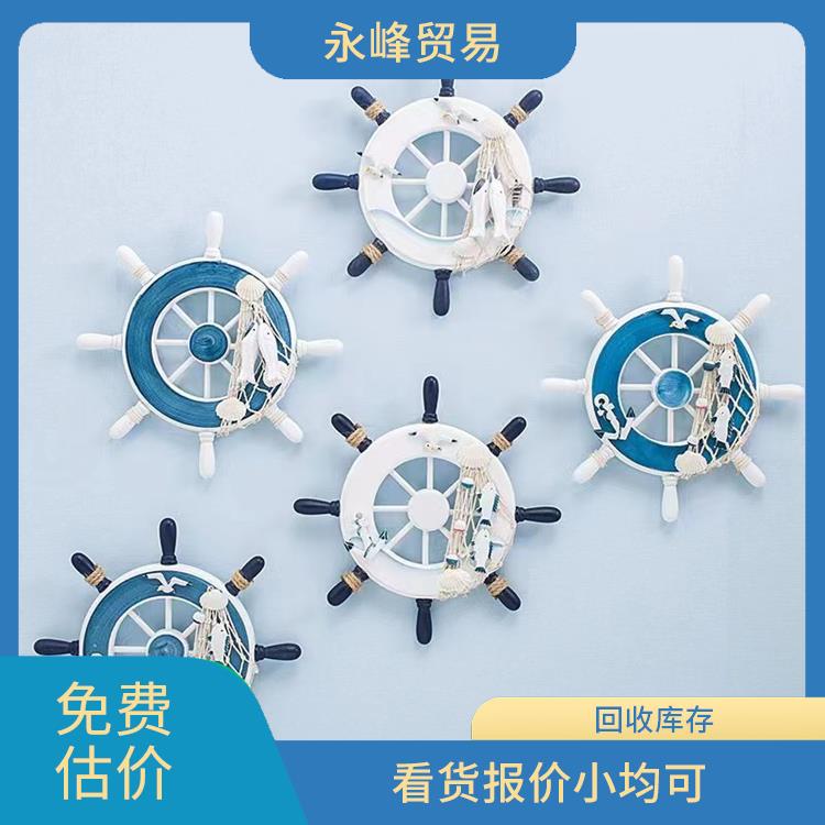 工艺品回收 上门估价