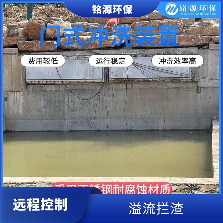 青島門(mén)式?jīng)_洗門(mén)式?jīng)_洗系統(tǒng) 青島銘源 遠(yuǎn)程控制