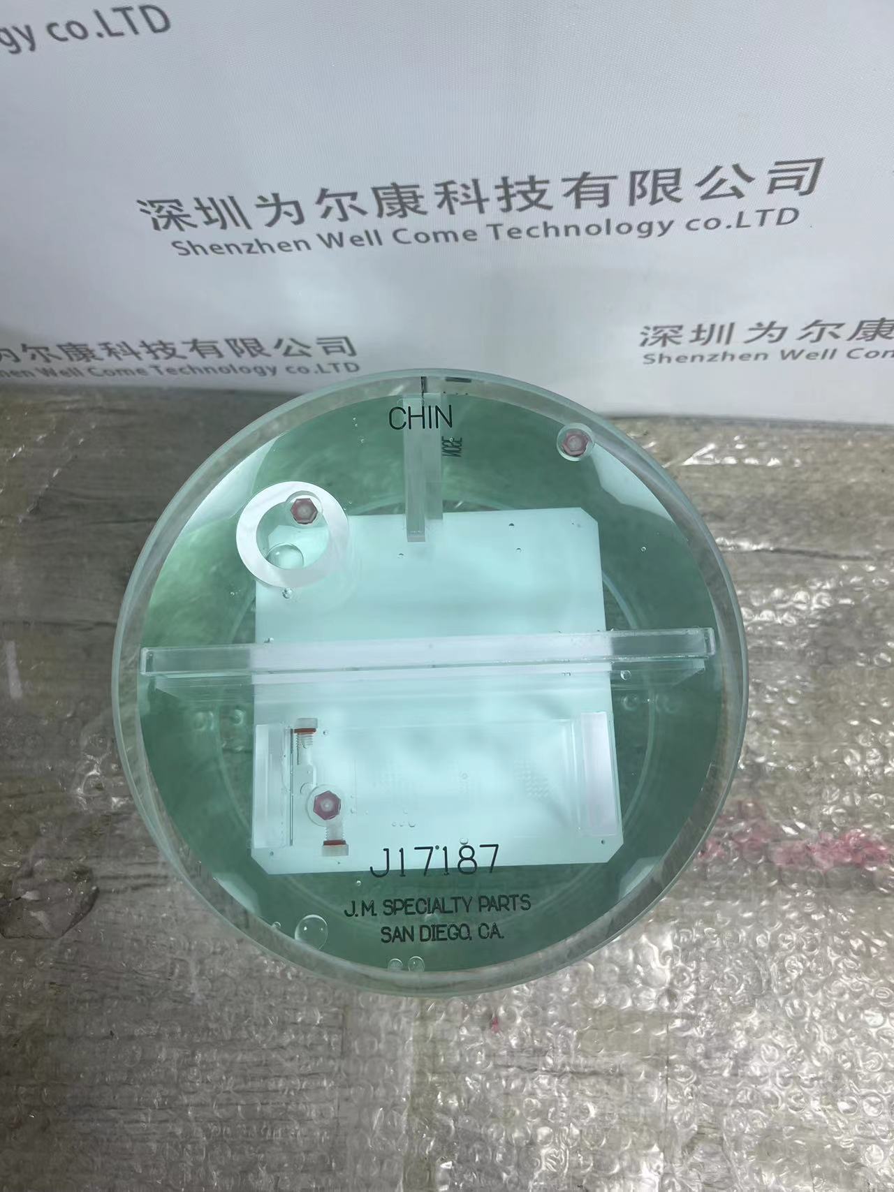 Pro-MRI ACR MRI模体