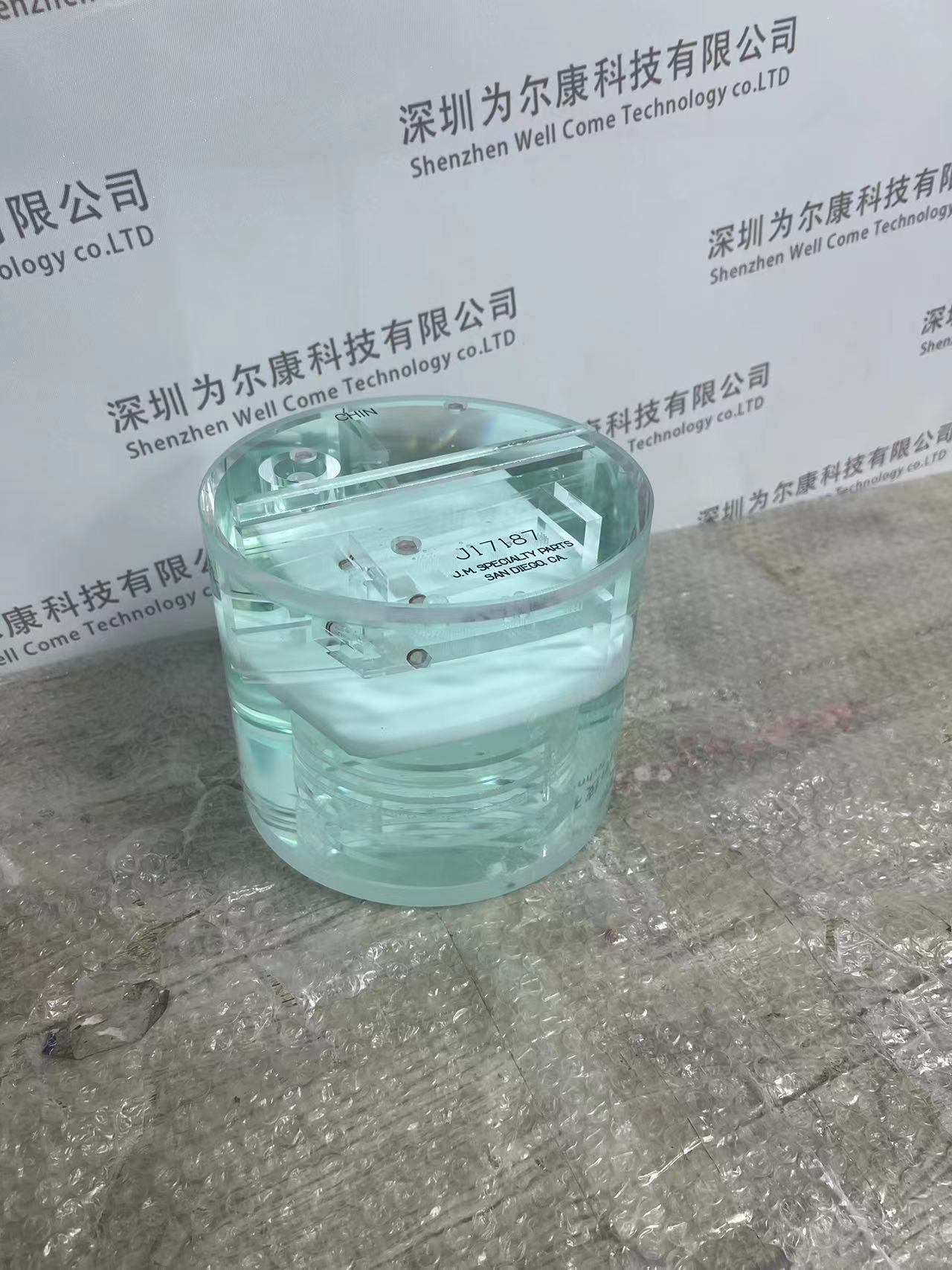 Pro-MRI ACR MRI模体