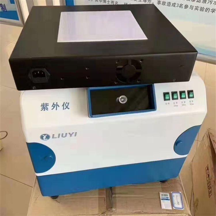 回收报废化工厂实验室分析仪器 二手实验室推测仪器 液相色谱仪