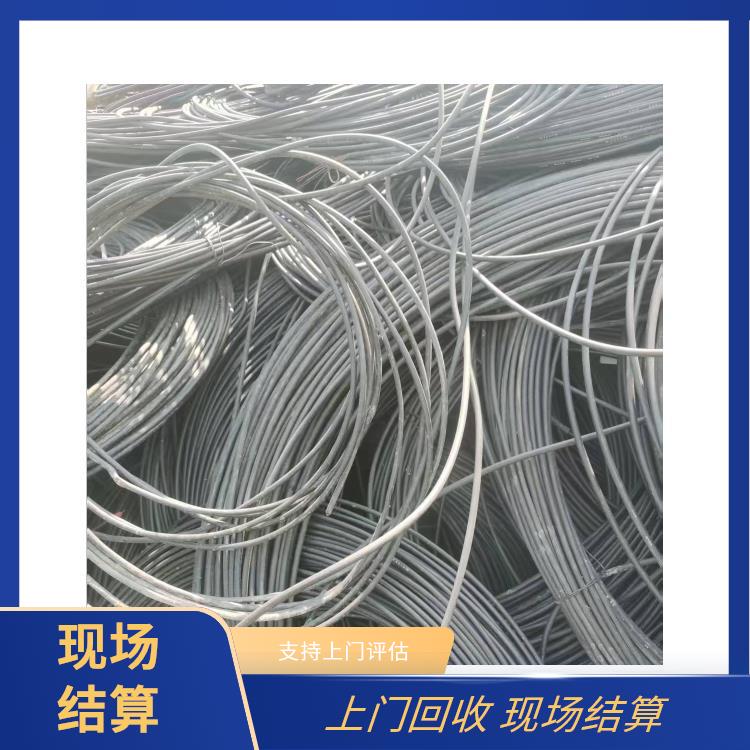 电线电缆回收 西湖区电缆废铜回收 长期合作 诚信经营
