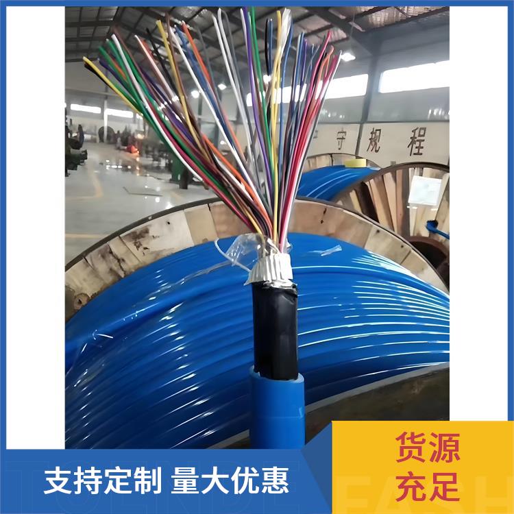 哈尔滨矿用通信电缆厂家 MHYBV矿用通信电缆 防火阻燃