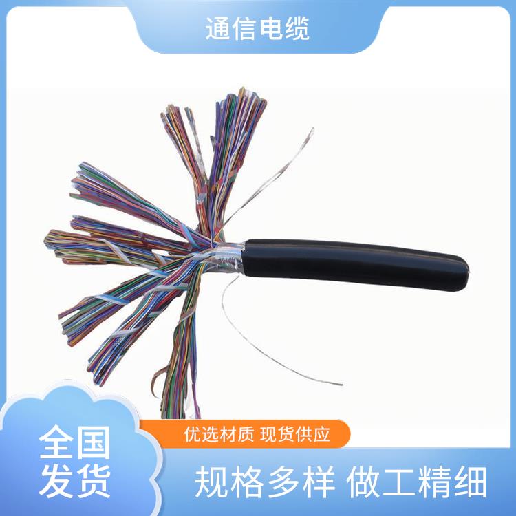 西宁通信电缆 HYAT53铠装通信电缆 性能稳定