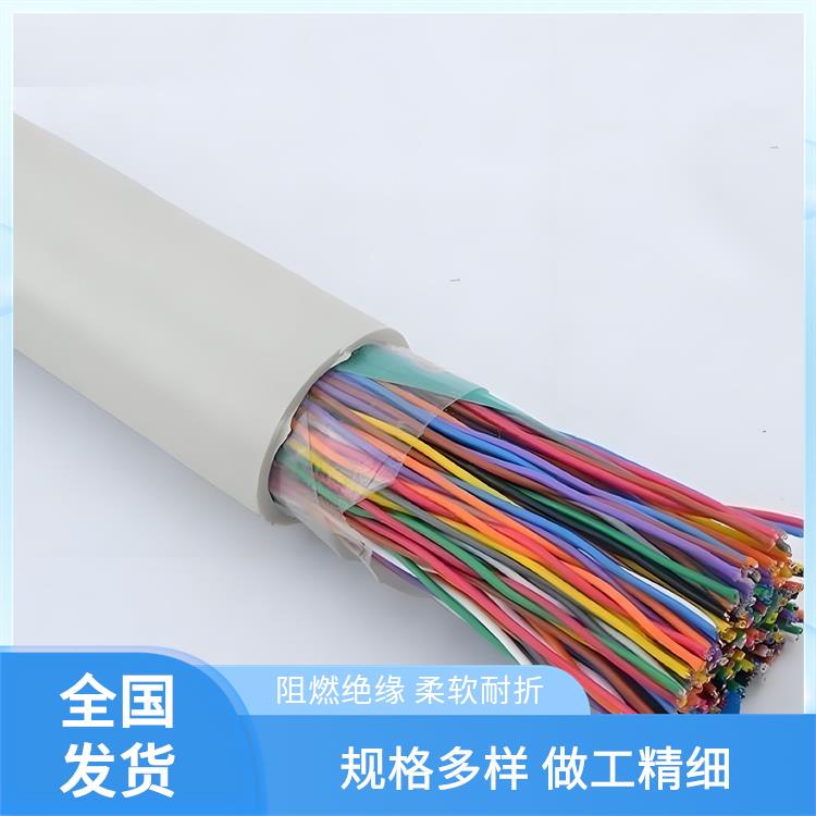 沈阳通信电缆 HYA通信电缆厂家 性能稳定