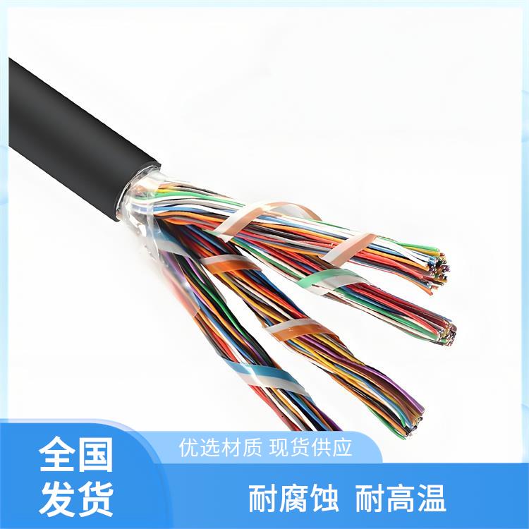 贵阳通信电缆厂家 hya通信电缆价格 满足多样需求