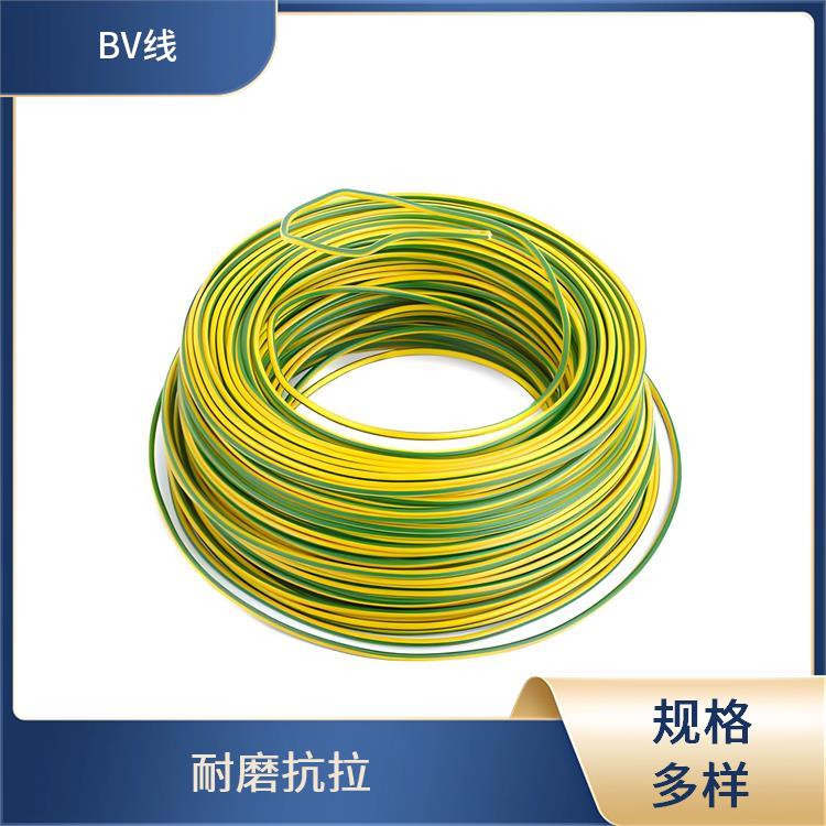 吉林BV接地线厂家 设备bv接地线 耐火阻燃