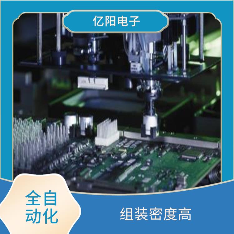 广州 贴片机型号 耐振动 可靠性高