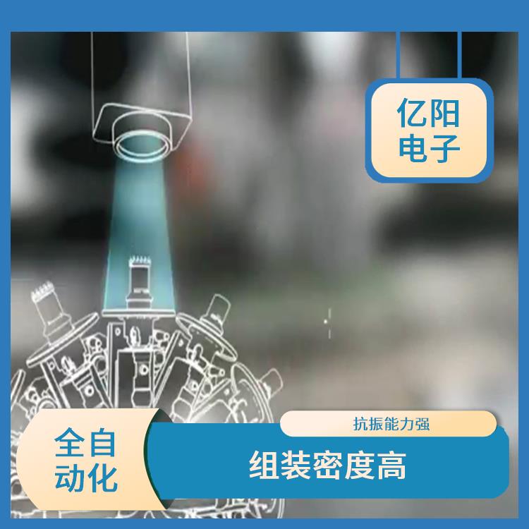 宁德 西门子贴片机规格 可靠性高