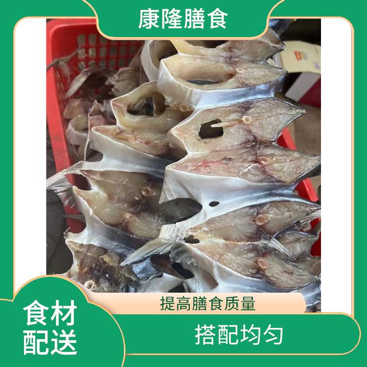 东莞桥头食材配送平台 降低时间成本 操作方便